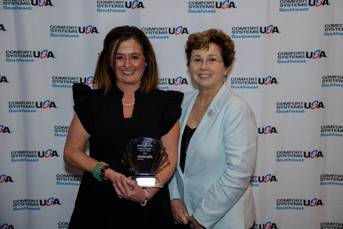 CSUSAAWARDS2023-26 Comfort Systems USA Southeast | Leading Building and Service Provider for Mechanical, Electrical, and Plumbing Systems. | HVAC | Construction | Mechanical | Plumbing | Electrical